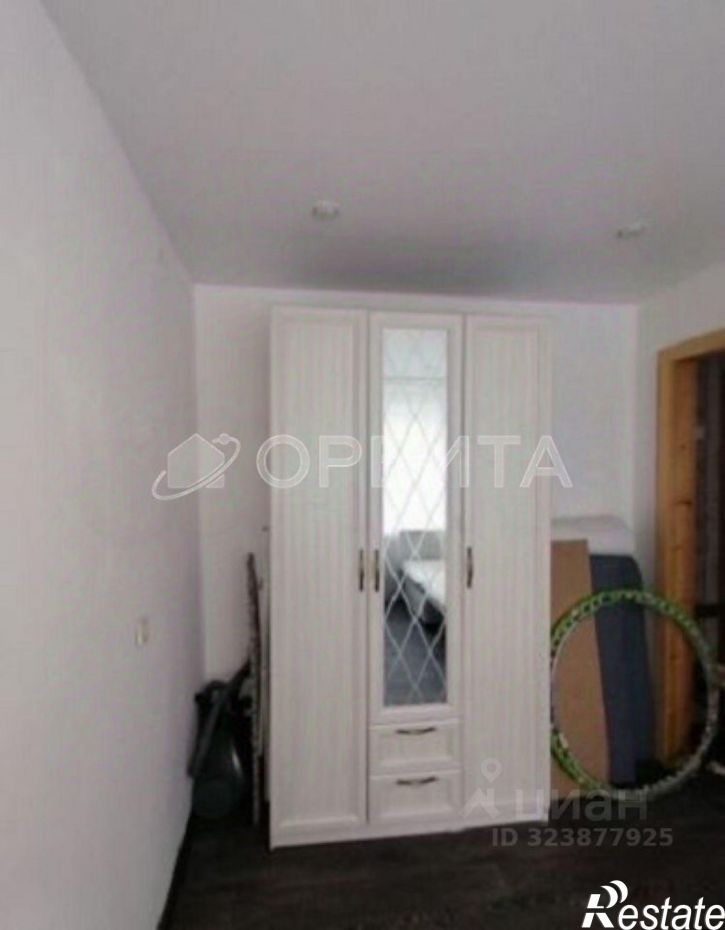 1-комн квартира улица Ватутина, 14,  д. 14