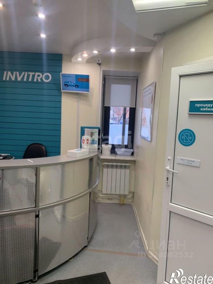 Помещение свободного назначения улица Республики, 28А,  д. 28А