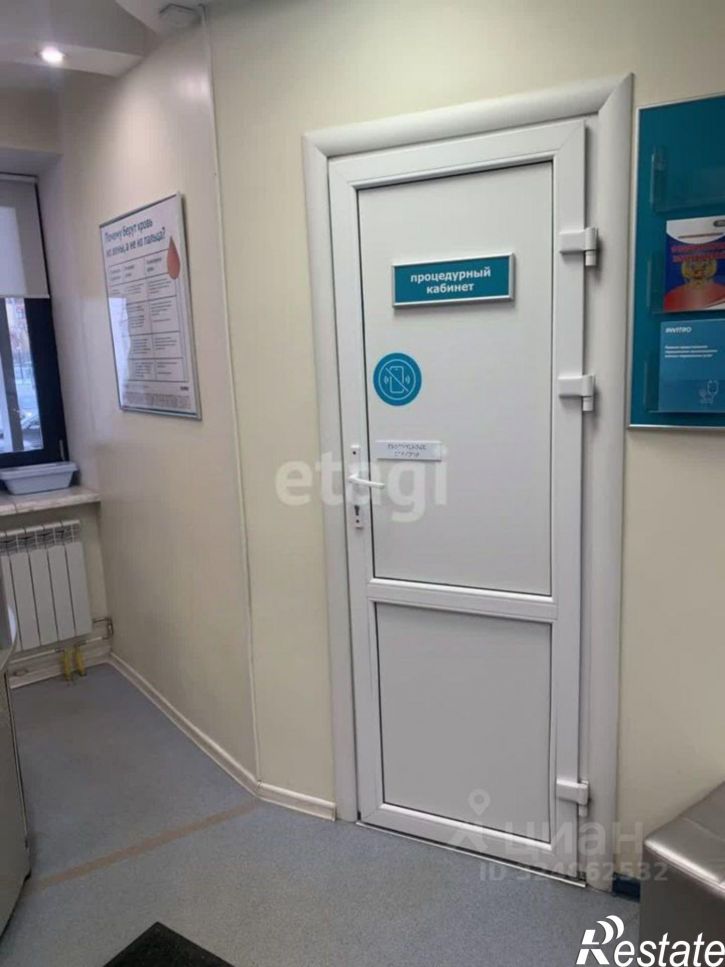 Помещение свободного назначения улица Республики, 28А,  д. 28А