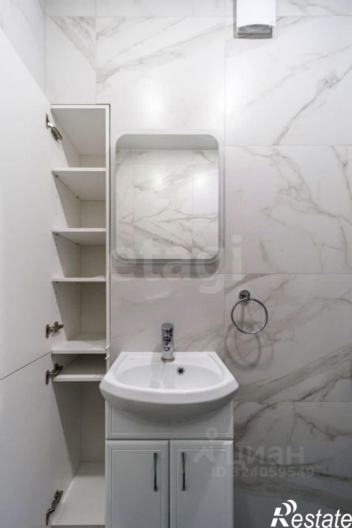 2-комн квартира городской округ Тюмень