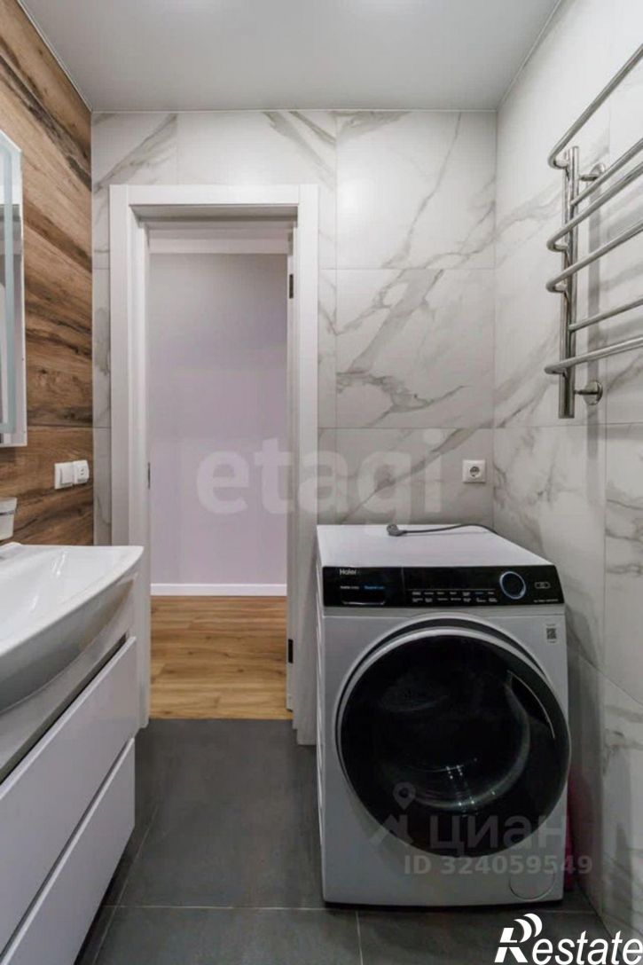 2-комн квартира городской округ Тюмень