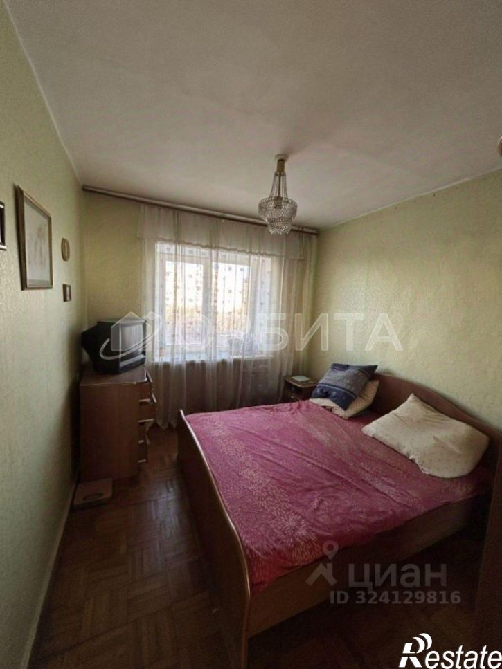 3-комн квартира улица Николая Чаплина, 126,  д. 126