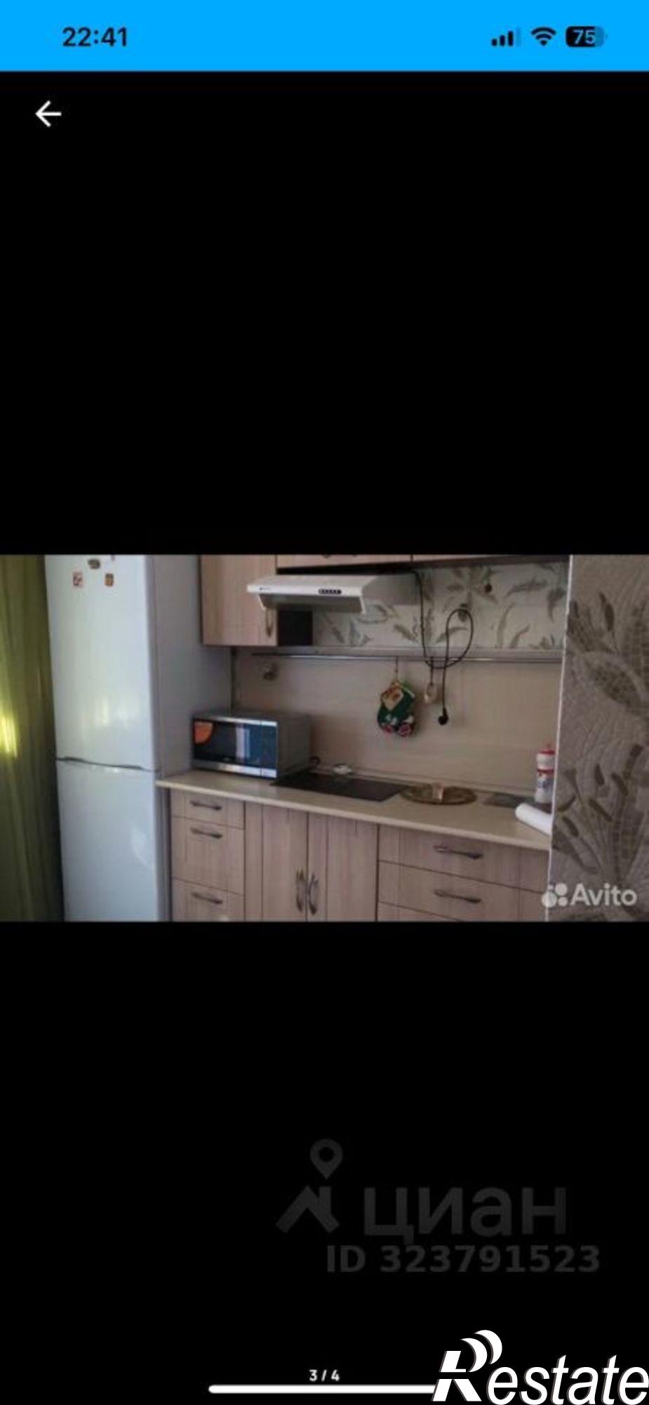 Купить квартиру за 5 200 000 рублей на Харьковская улица, 27