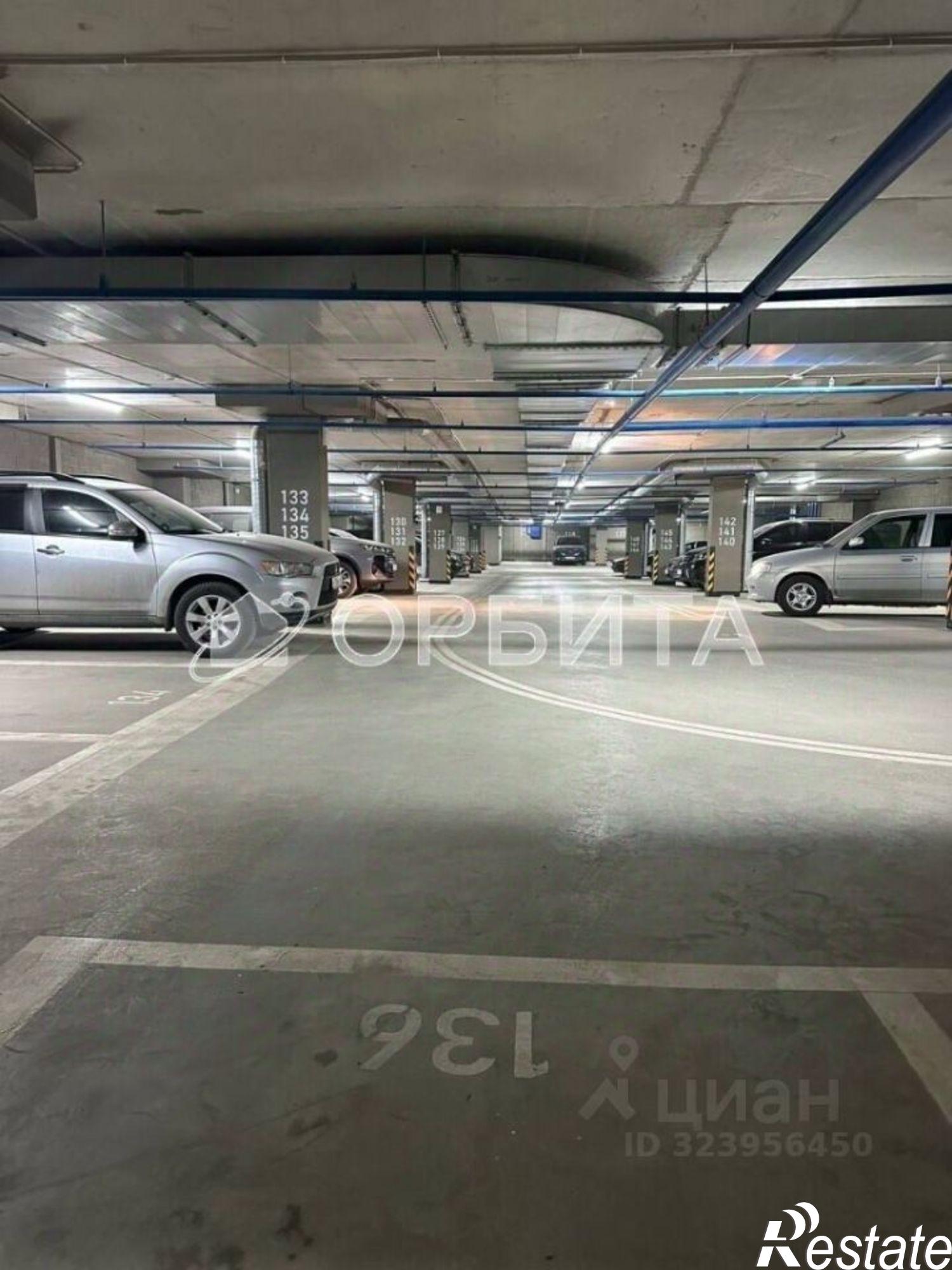 Купить гараж, место в паркинге за 550 004 рублей на Харьковская улица, 72Б