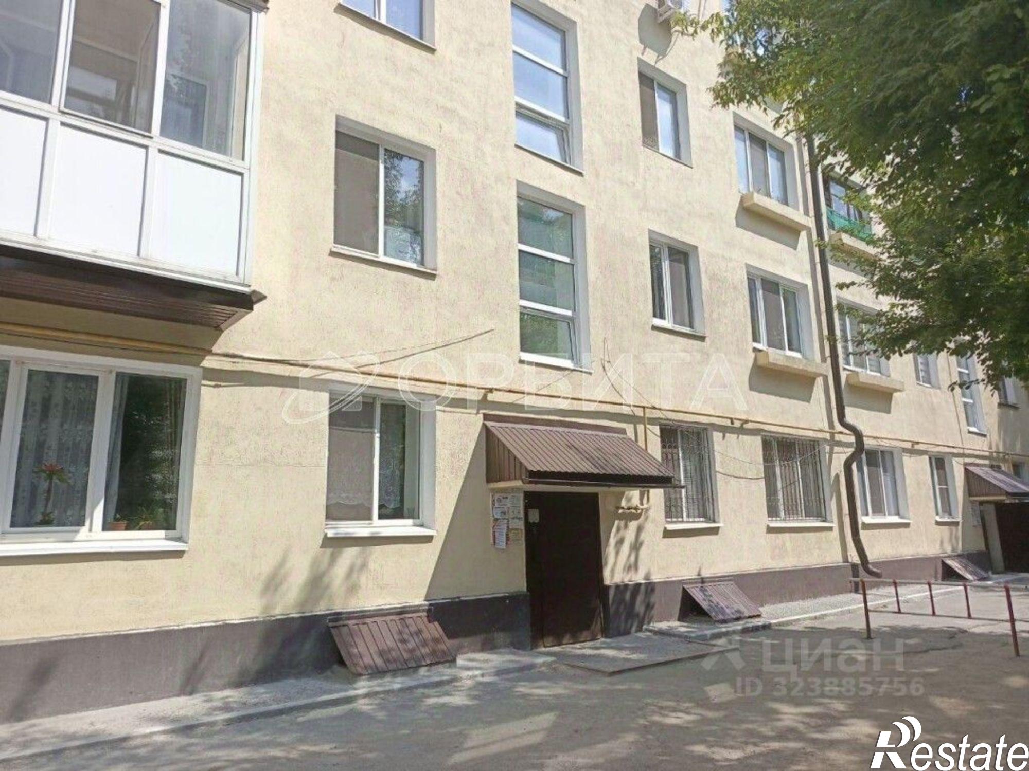 Купить квартиру за 3 900 000 рублей на улица Мира, 8А