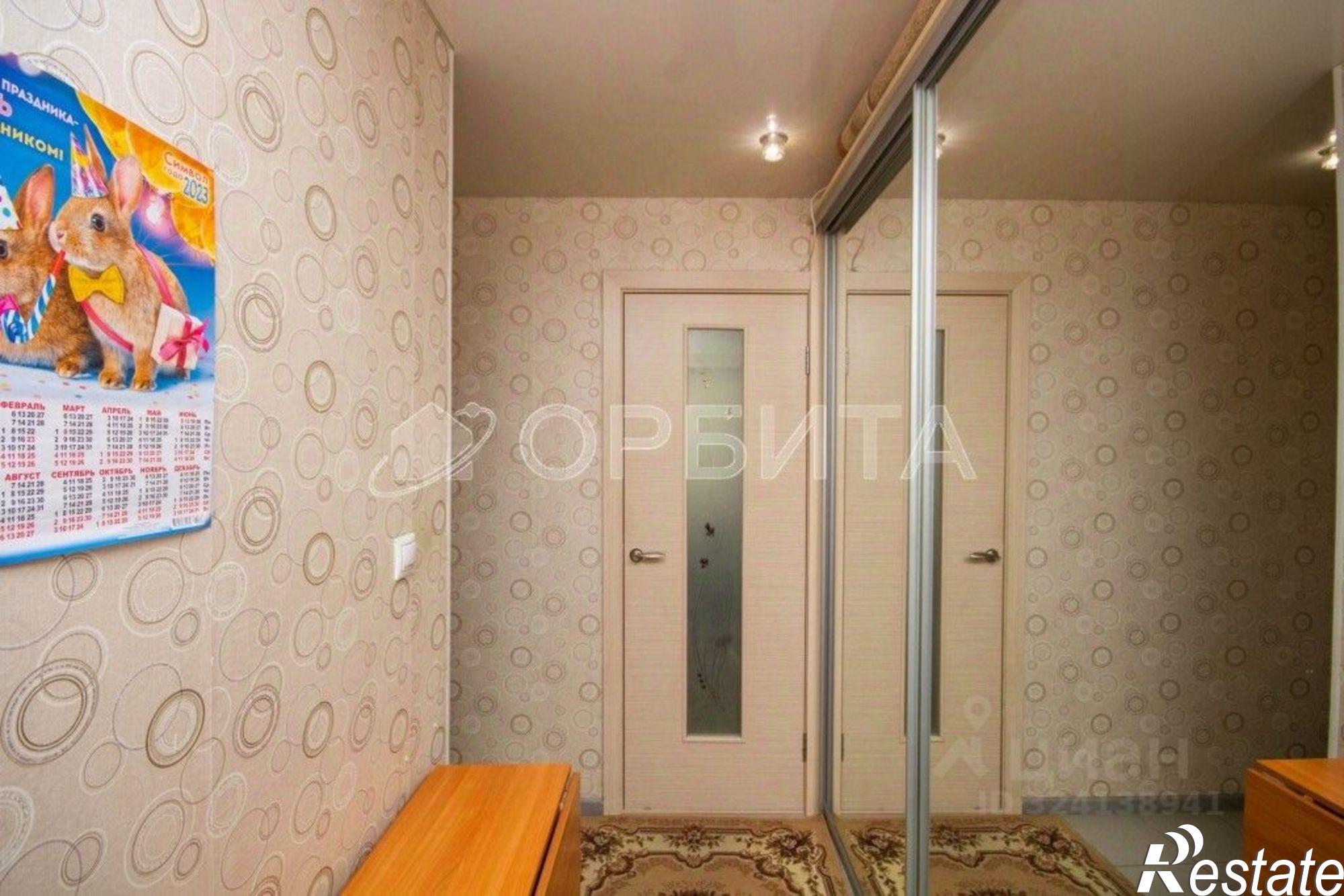 Купить квартиру за 4 200 000 рублей на ул Метелёвская, 7