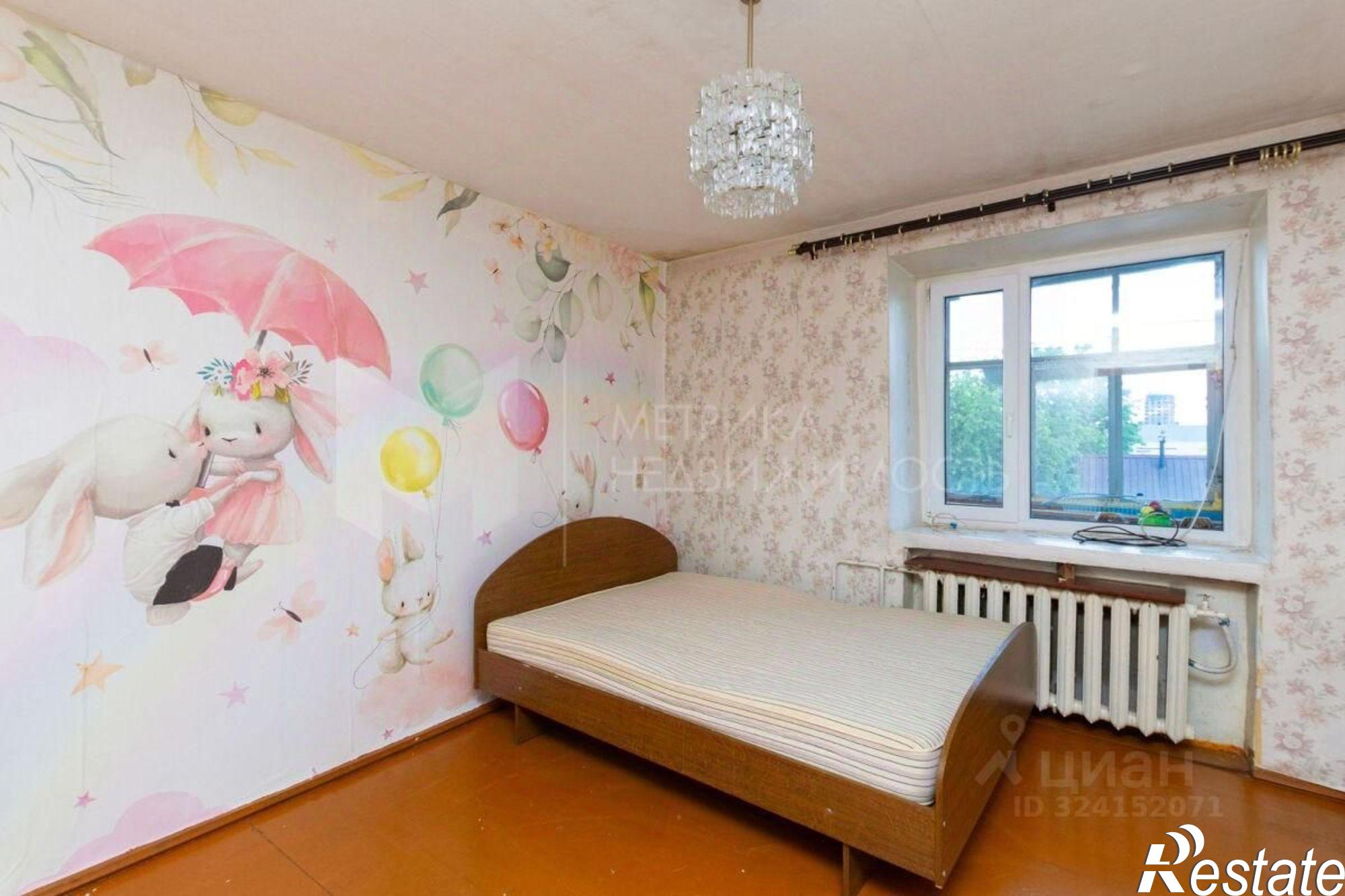 Купить квартиру за 3 788 000 рублей на ул Дальняя, 20