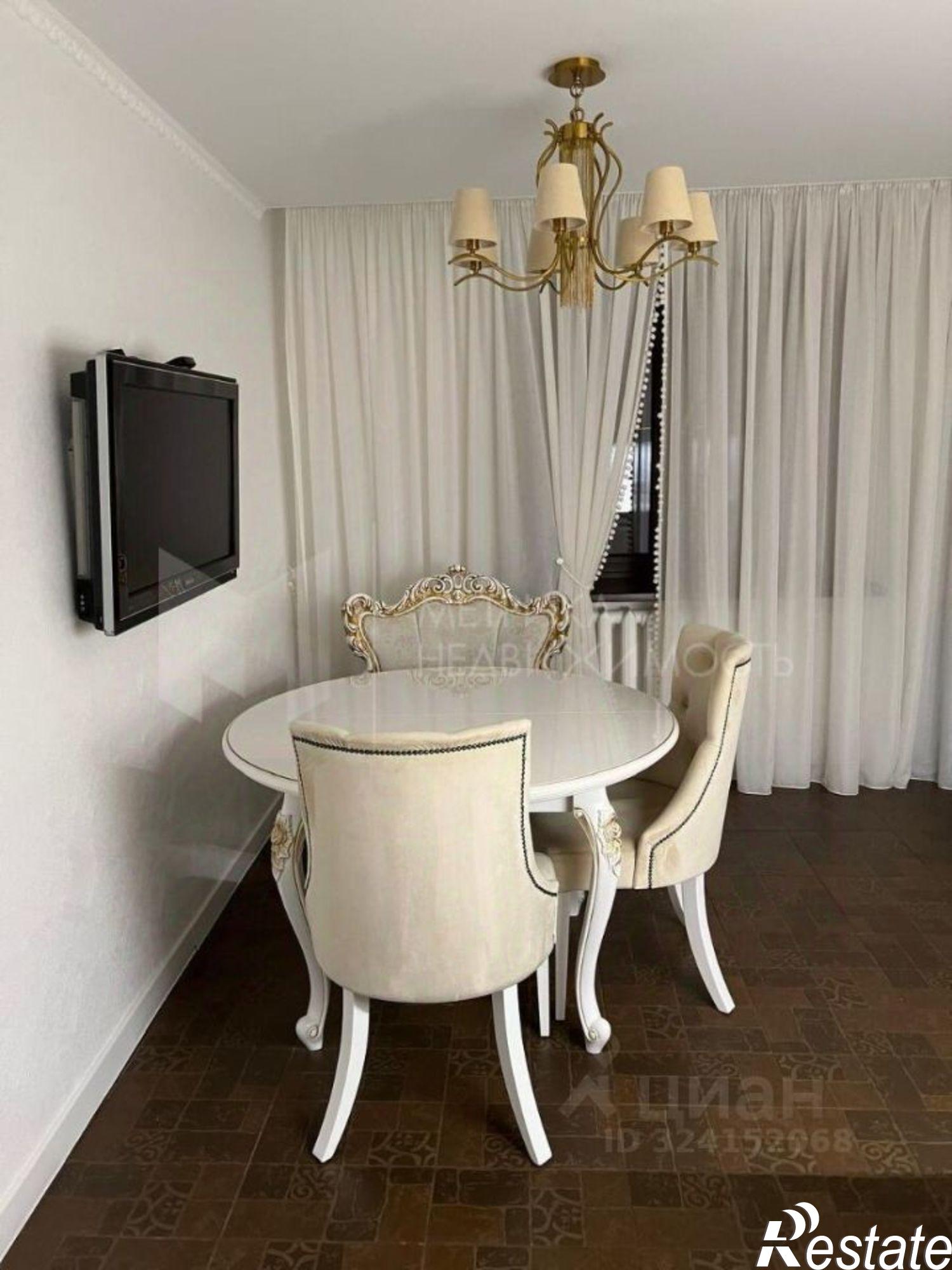 Купить квартиру за 14 800 000 рублей на ул Холодильная, 116