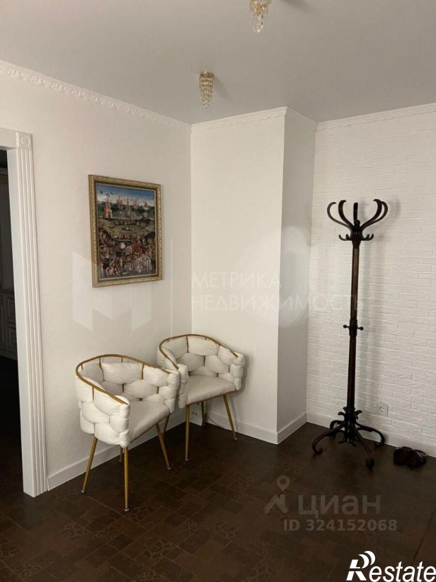 Купить квартиру за 14 800 000 рублей на ул Холодильная, 116