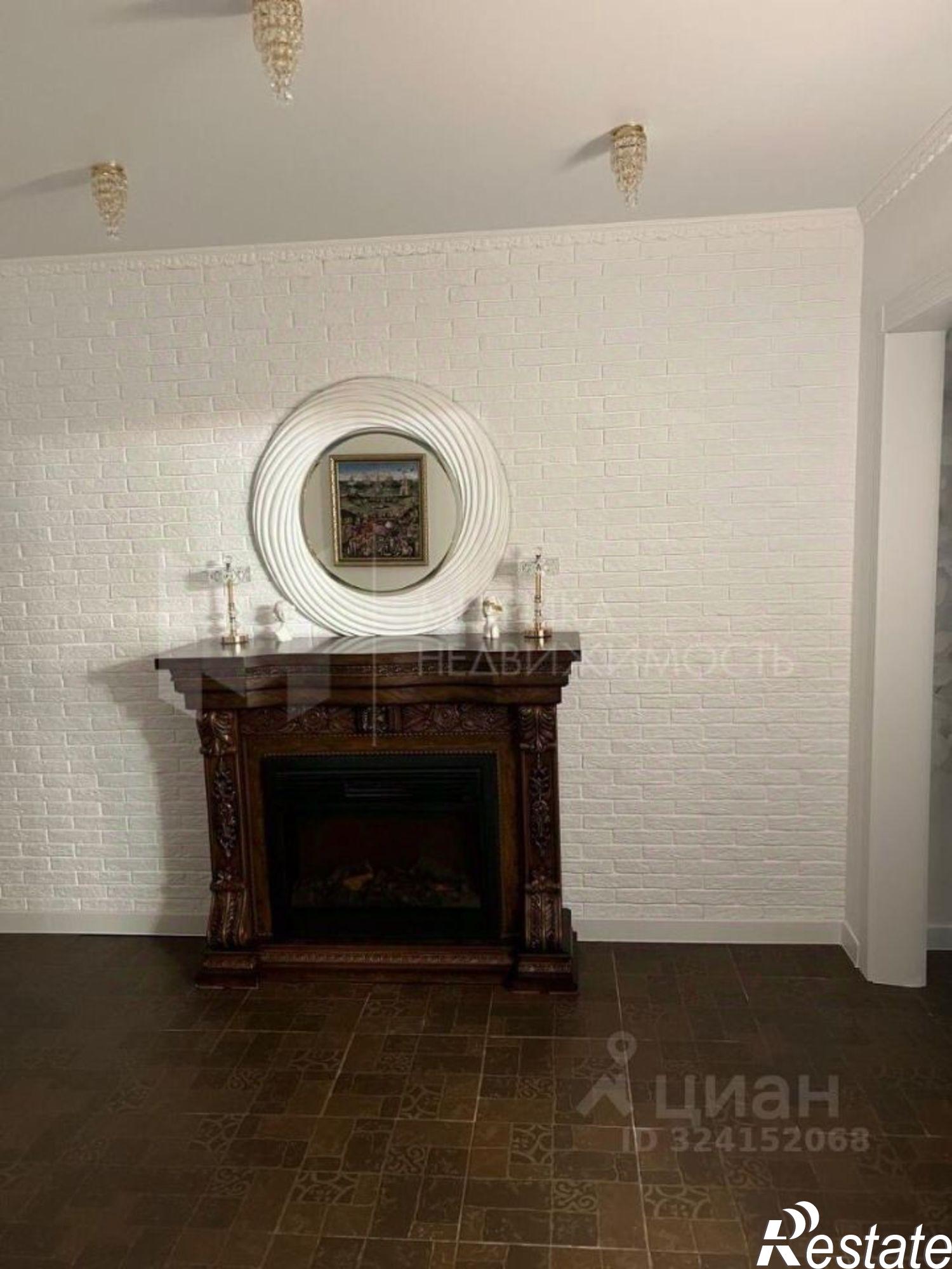 Купить квартиру за 14 800 000 рублей на ул Холодильная, 116