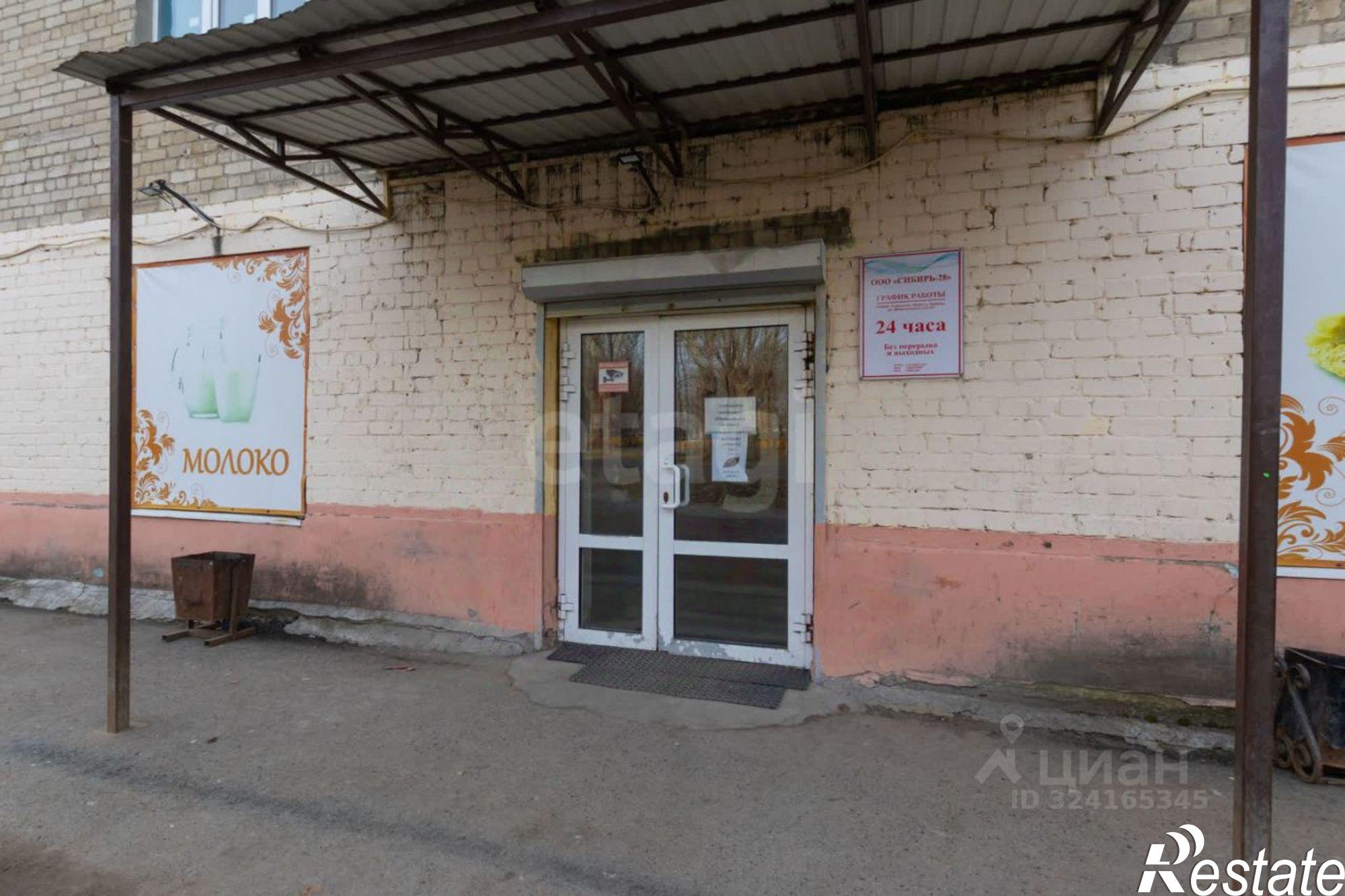 Сдать торговое помещение за 97 500 рублей на ул Камчатская, 35