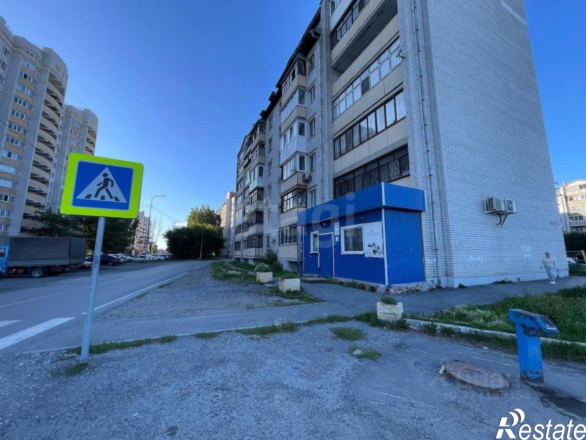 Купить помещение свободного назначения за 16 355 100 рублей на ул Мамина-Сибиряка, 20