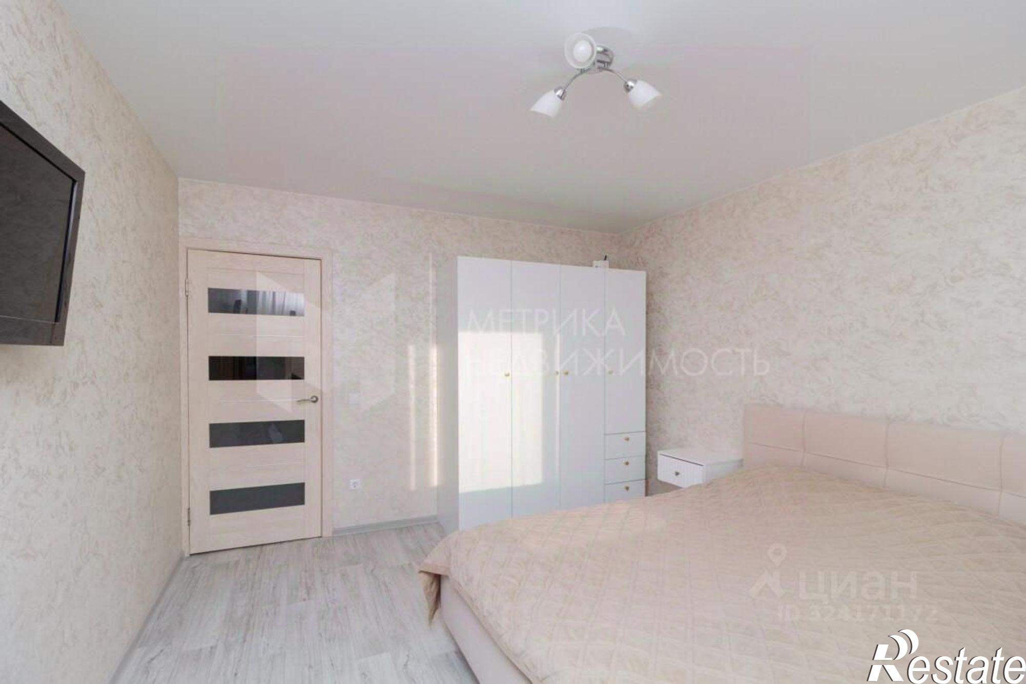 Купить квартиру за 7 700 000 рублей на Московский тракт, 150