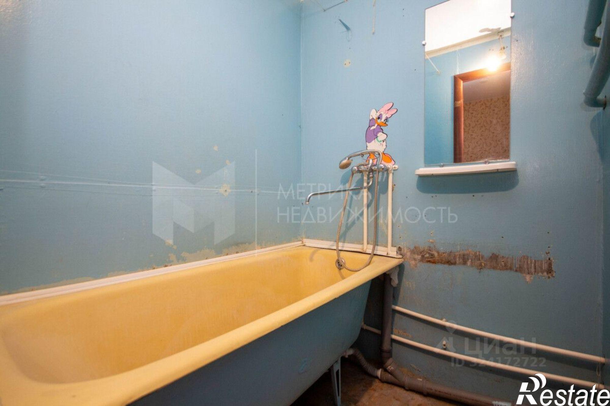 Купить квартиру за 3 100 000 рублей на Минская улица, 5