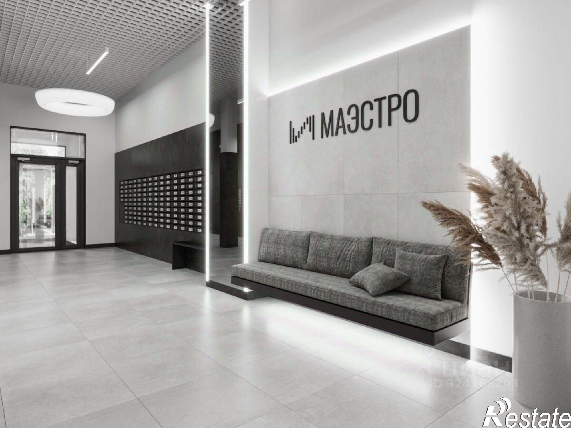 Купить квартиру за 6 700 000 рублей на ул Братьев Бондаревых, 5