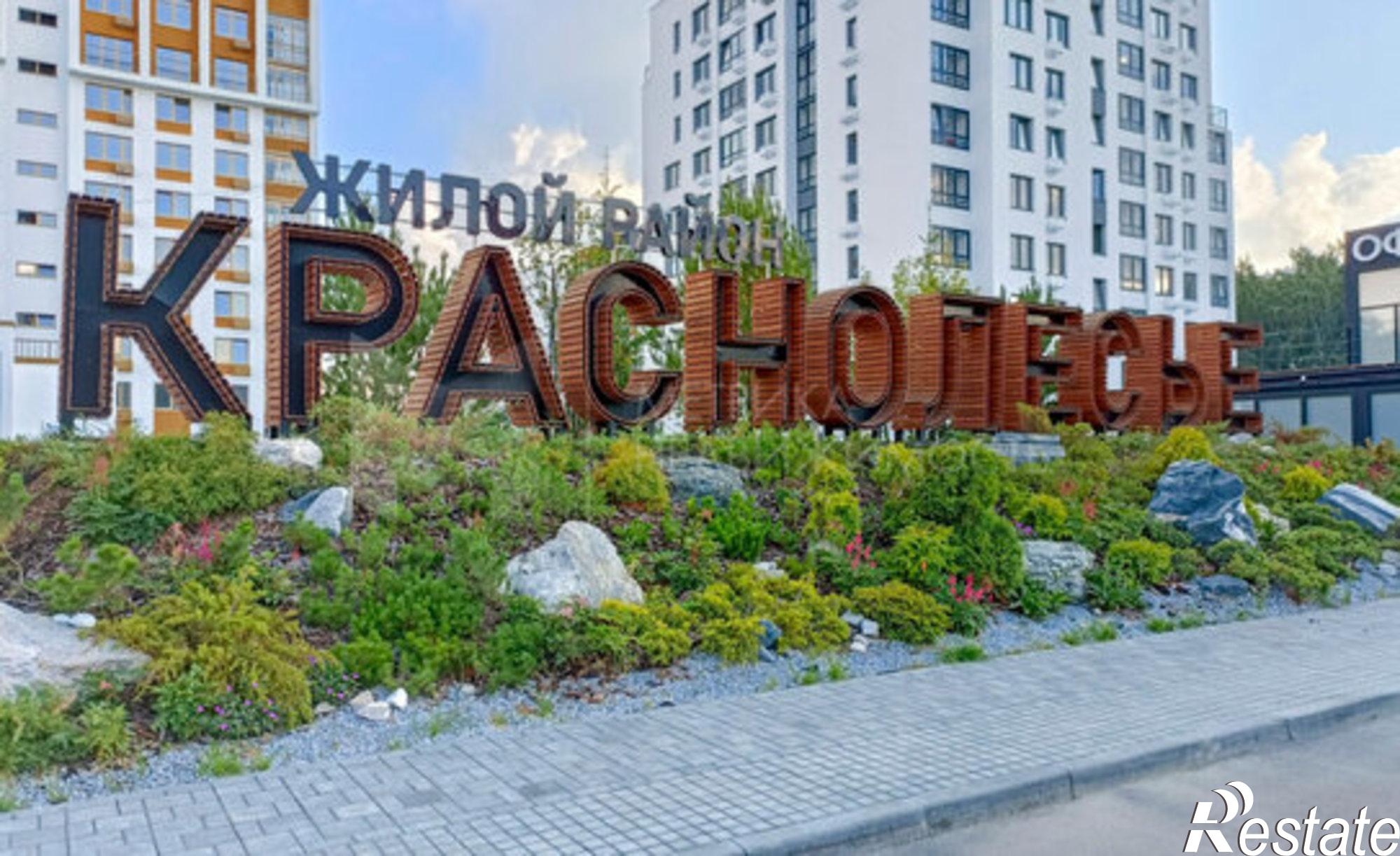 Купить квартиру за 6 000 000 рублей на улица Анатолия Клиндюка, 4 к2