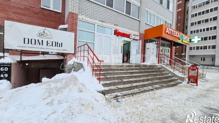 Помещение свободного назначения ул Газопромысловая, 2,  д. 2