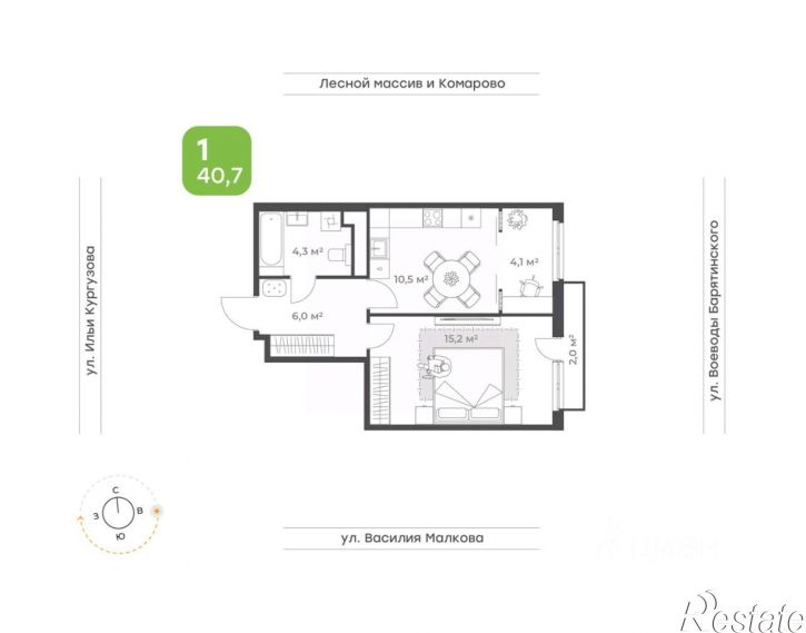 1-комн квартира в новом доме улица Василия Малкова, 21,  д. 21