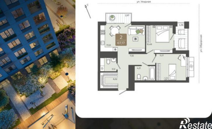 2-комн квартира в новом доме улица Василия Подшибякина, 5