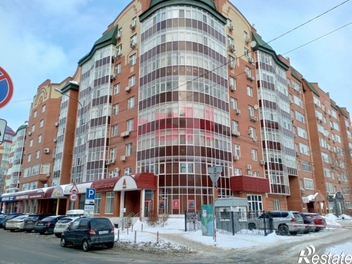 Офис Советская улица, 55,  д. 55