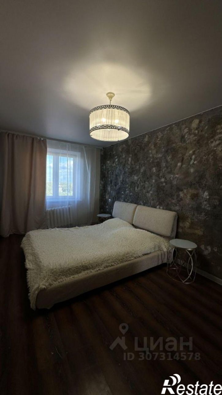 2-комн квартира улица Маршака, 5,  д. 5