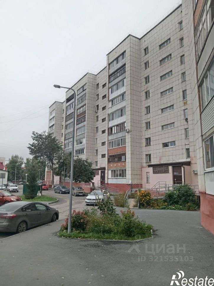 Комната улица Щербакова, 112,  д. 112