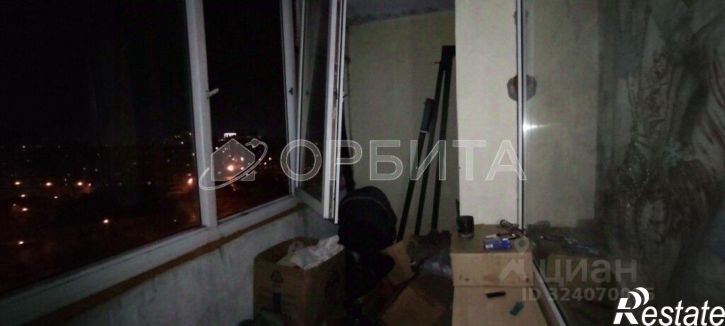 3-комн квартира Широтная улица, 159,  д. 159