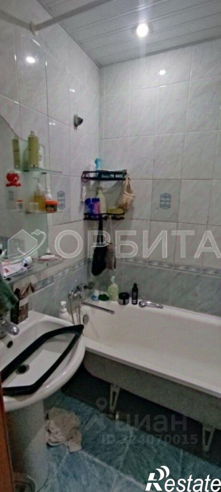 3-комн квартира Широтная улица, 159,  д. 159