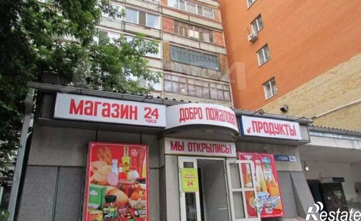 1-комн квартира улица Седова, 66,  д. 66