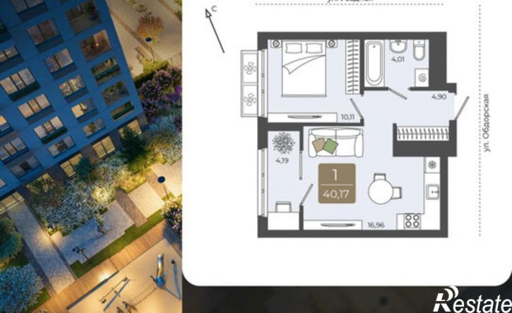 1-комн квартира в новом доме улица Василия Подшибякина, 5