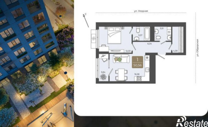 1-комн квартира в новом доме улица Василия Подшибякина, 5