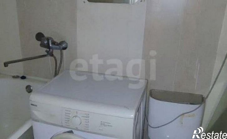 1-комн квартира улица Ватутина, 14,  д. 14