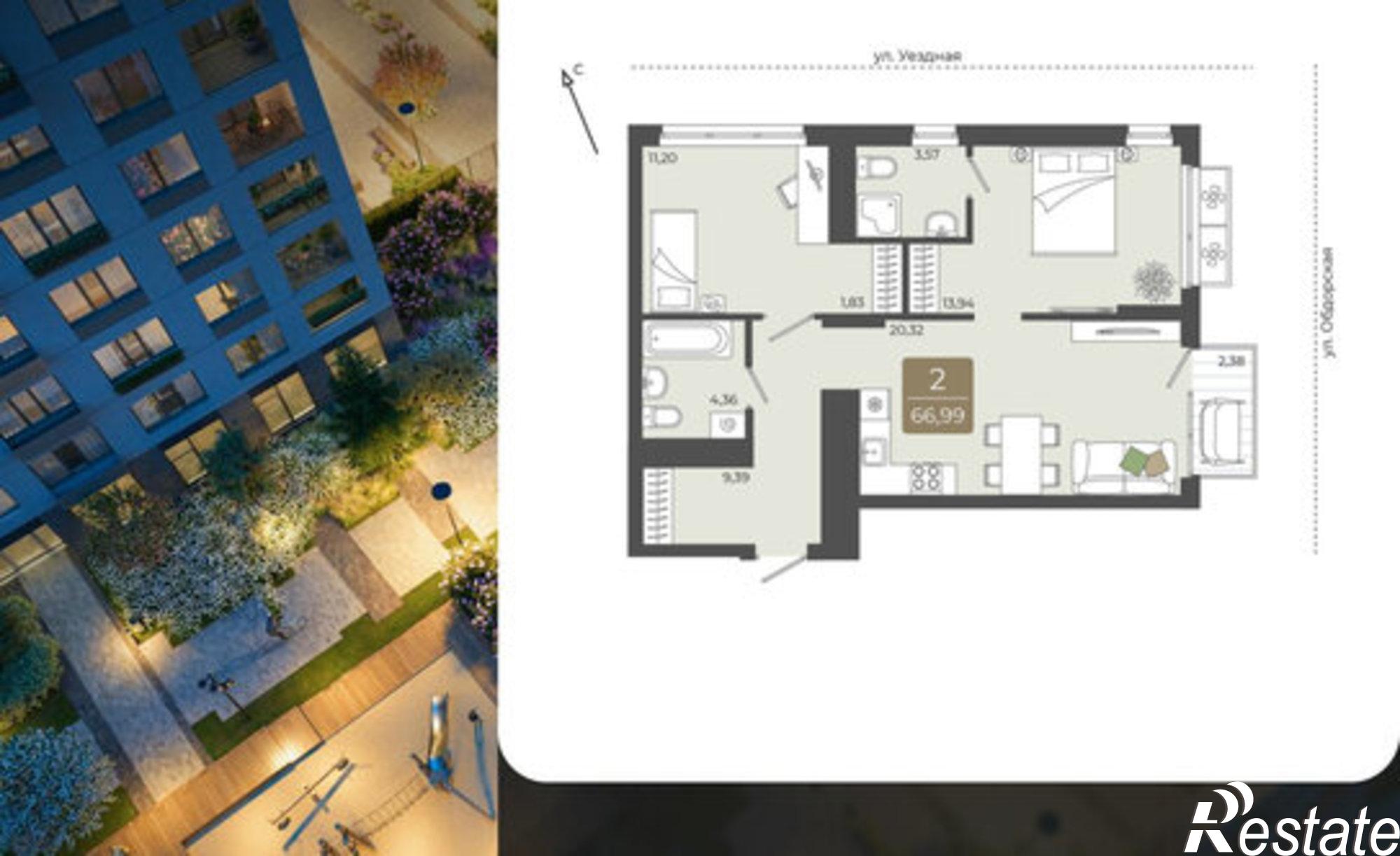 Купить квартиру за 8 750 000 рублей на улица Василия Подшибякина, 5