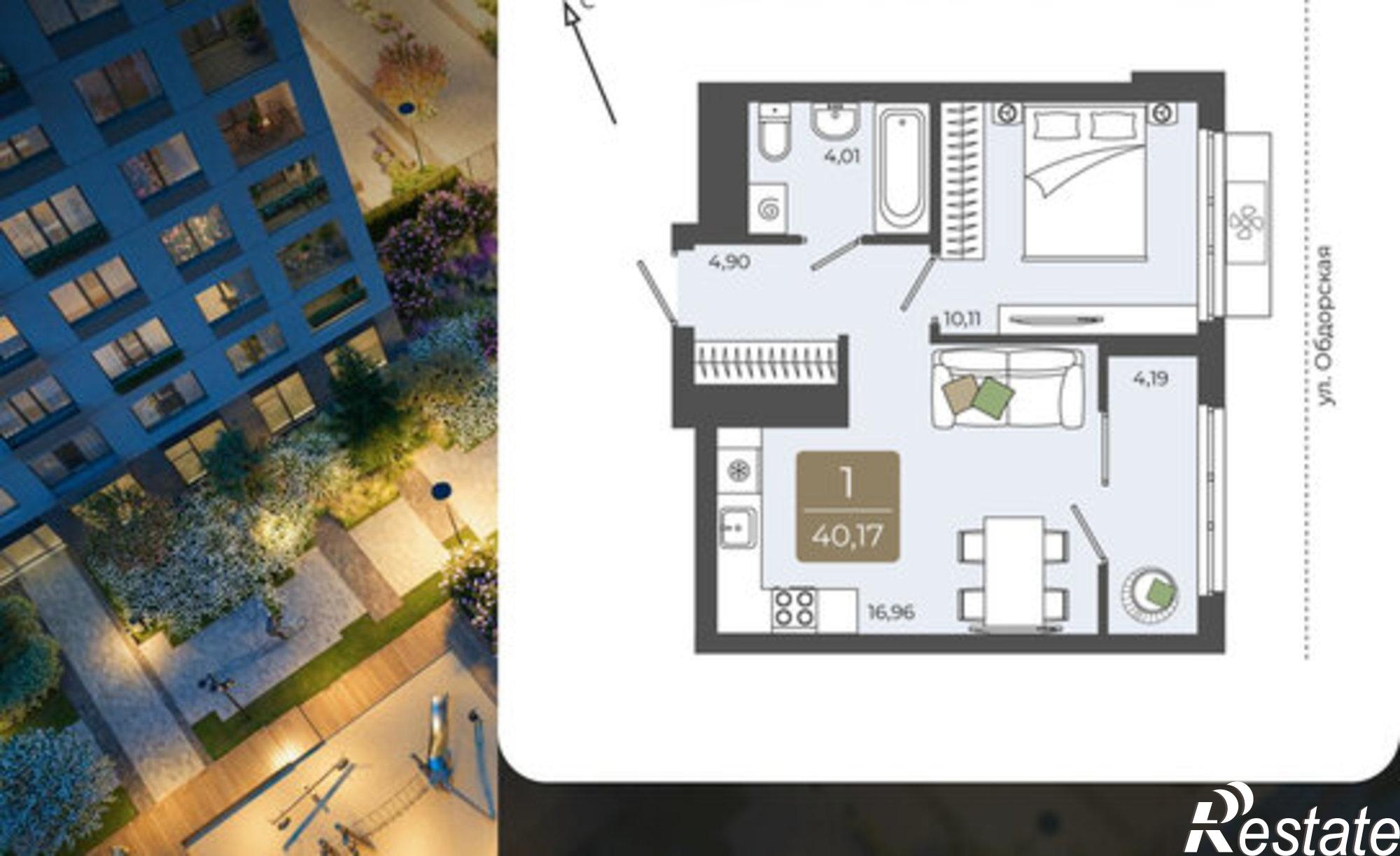Купить квартиру за 6 810 000 рублей на улица Василия Подшибякина, 5