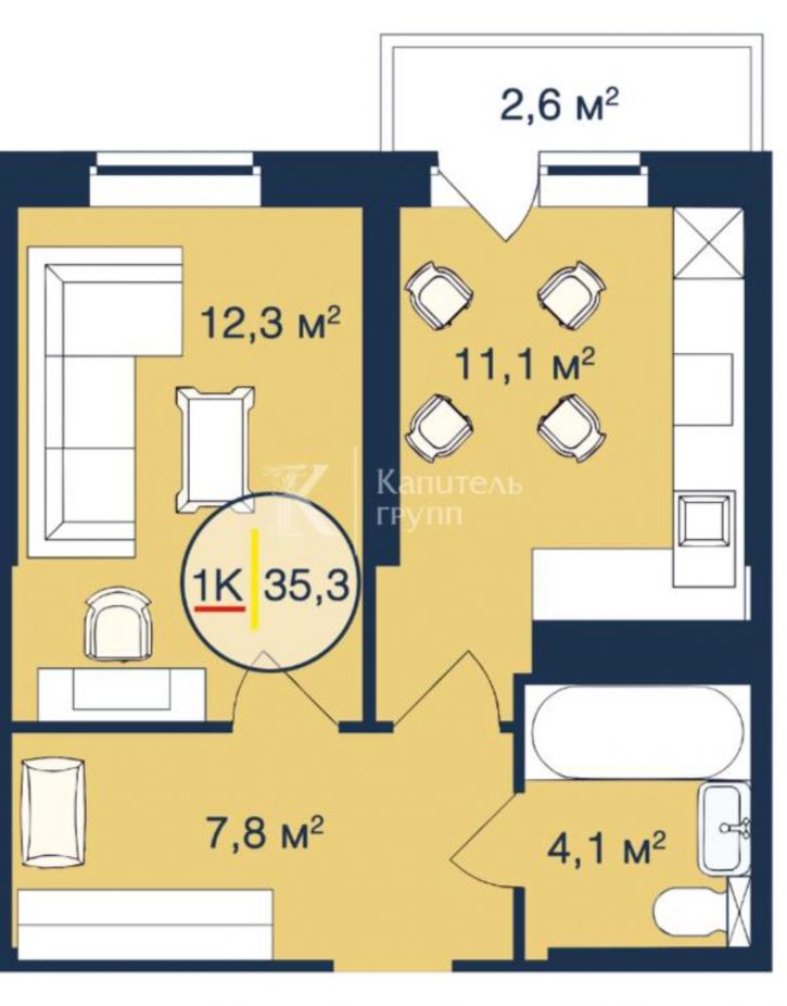 2-комн квартира ул Таежная, 2