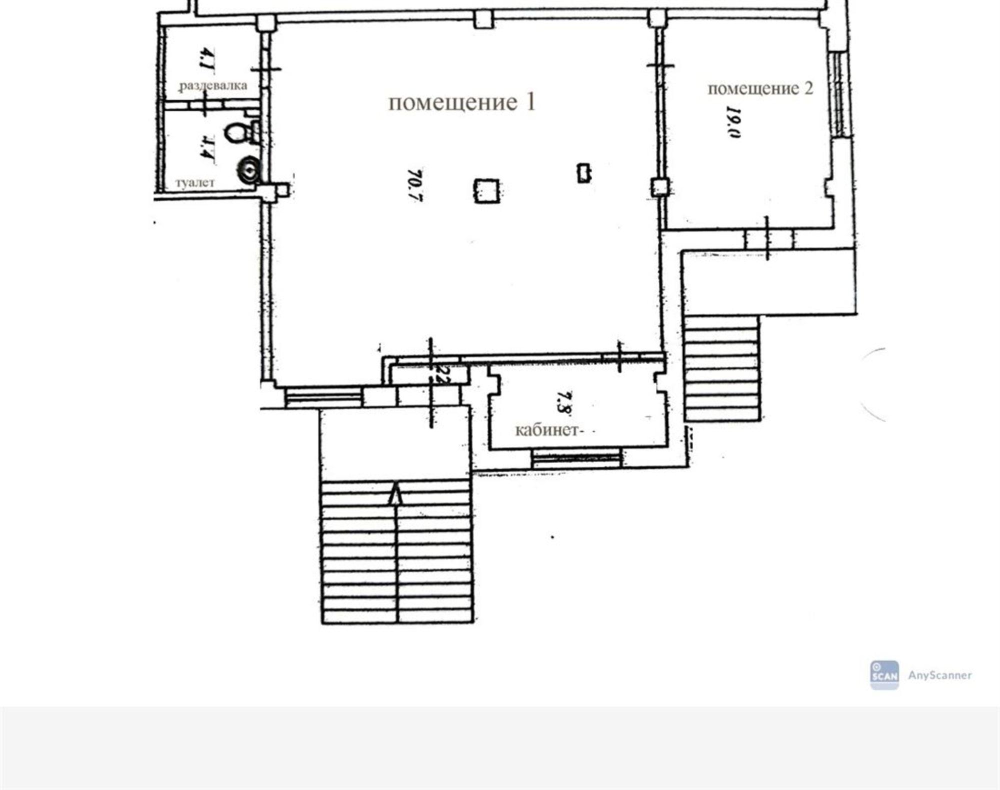 Сдать торговое помещение за 100 000 рублей на ул 50 лет ВЛКСМ, д. 15 к 1 стр 1