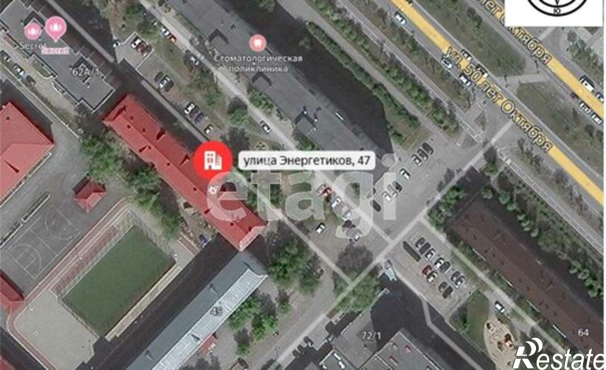 Купить квартиру за 3 500 000 рублей на улица Энергетиков, 47