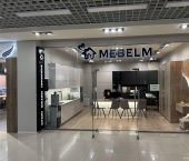 торговое помещение 36.1 кв м ул 30 лет Победы, д. 7