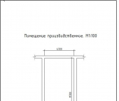 склад 55 кв м Авторемонтная улица, 45/2