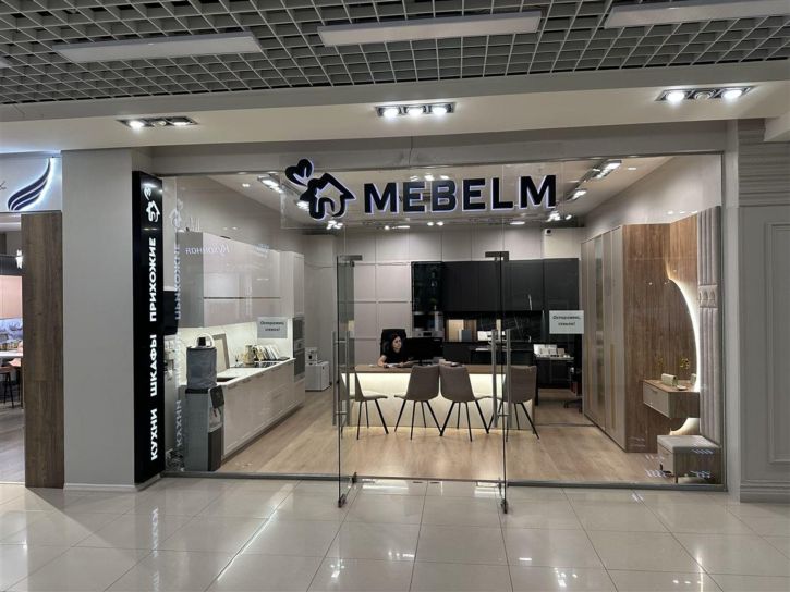 Торговое помещение ул 30 лет Победы, д. 7