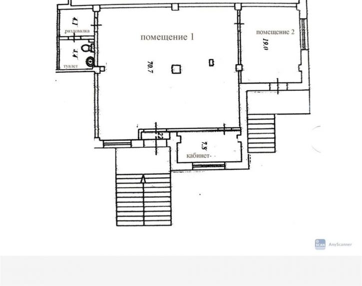 Торговое помещение ул 50 лет ВЛКСМ, д. 15 к 1 стр 1