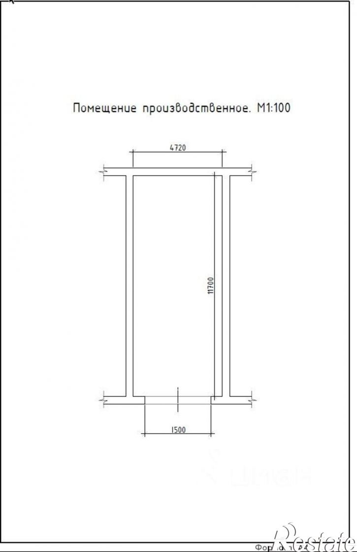 Склад Авторемонтная улица, 45/2,  д. 45/2