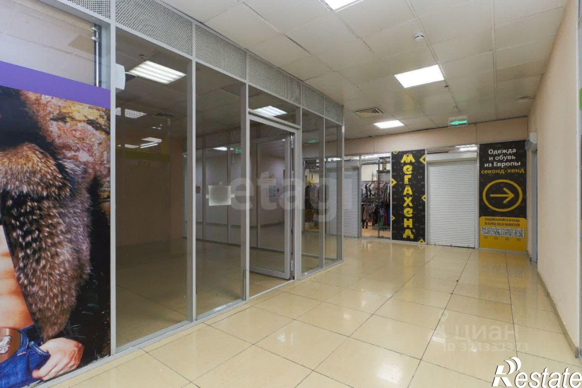 Купить торговое помещение за 931 282 рублей на улица Орджоникидзе, 60