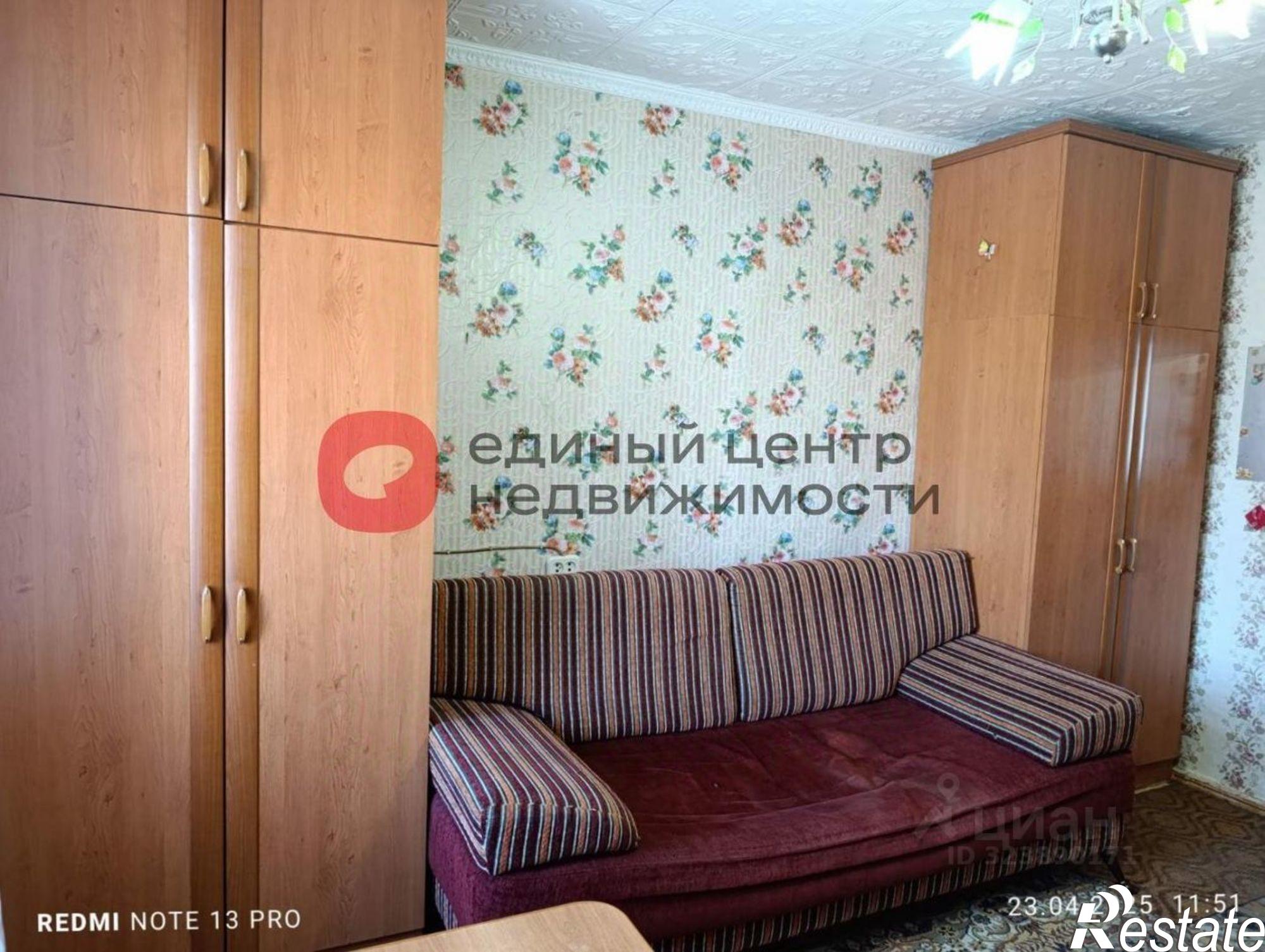 Купить комнату за 1 150 000 рублей на улица Республики, 212