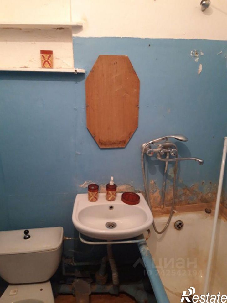 1-комн квартира ул Ватутина, 12,  д. 12