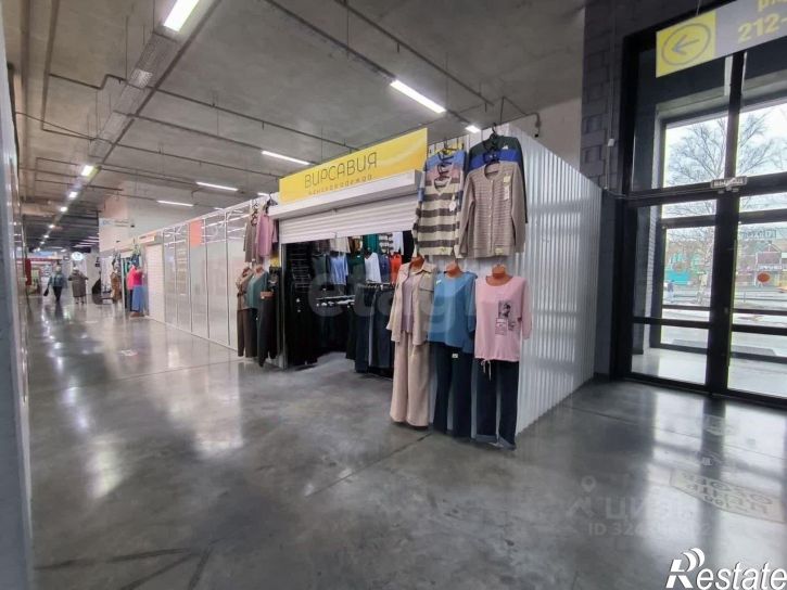 Торговое помещение ул Республики, 203,  д. 203