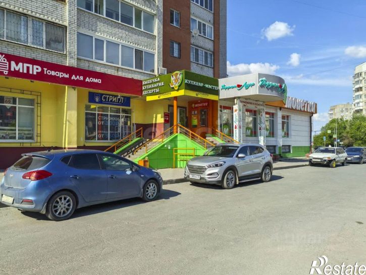 Торговое помещение улица Моторостроителей