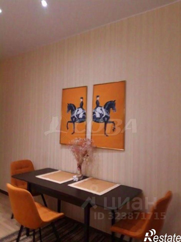 1-комн квартира ул Малыгина, 90,  д. 90