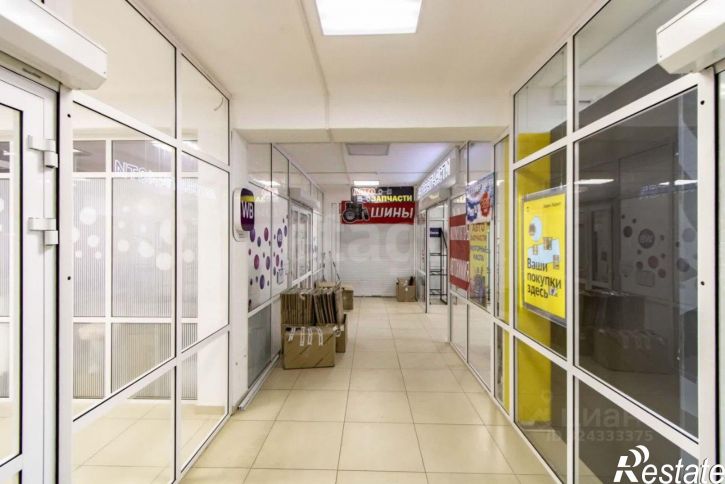 Офис улица Республики