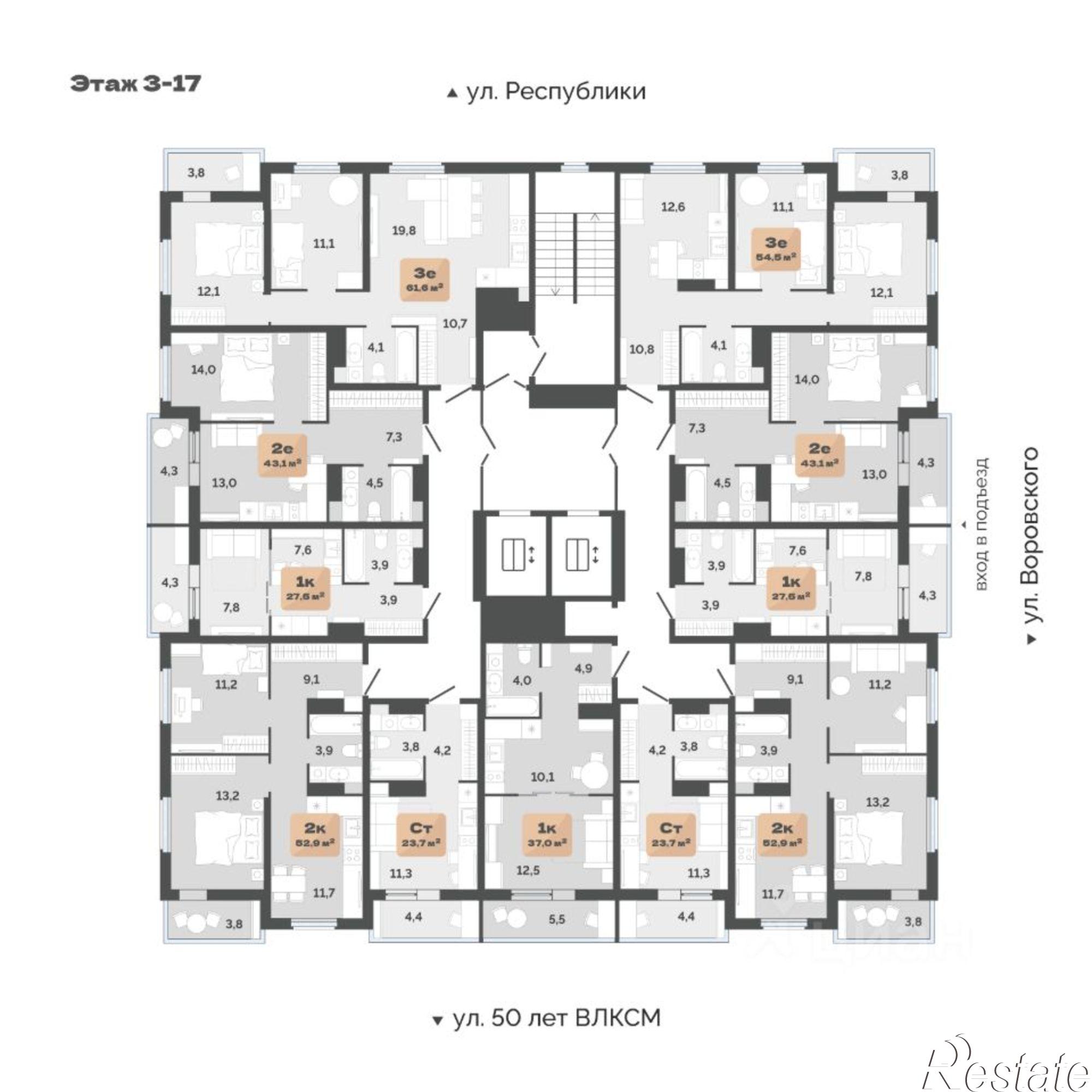 Купить квартиру за 8 000 000 рублей на улица Республики, 204А